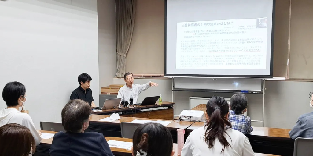 反応点治療研究会 講習会・セミナー